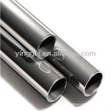 China proveedor 5049 tubos de aluminio fría